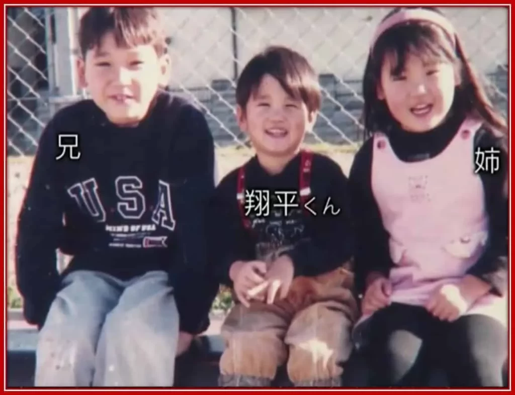 The Japanese basketballer spent his childhood years alongside his family member.
